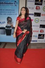 Disha Wakani at GR8 women achiever_s awards in Lalit Hotel, Mumbai on 9th March 2013 (29).JPG